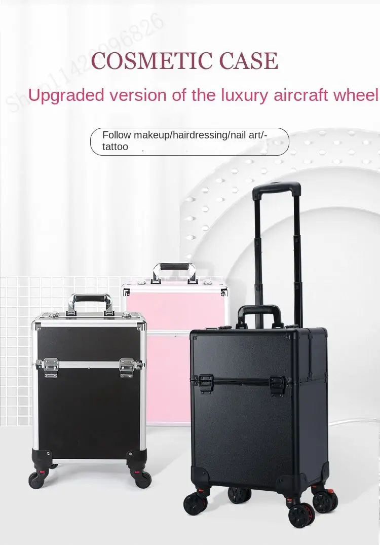 Luggage - Профессиональный кейс-тележка большой вместимости для косметики,