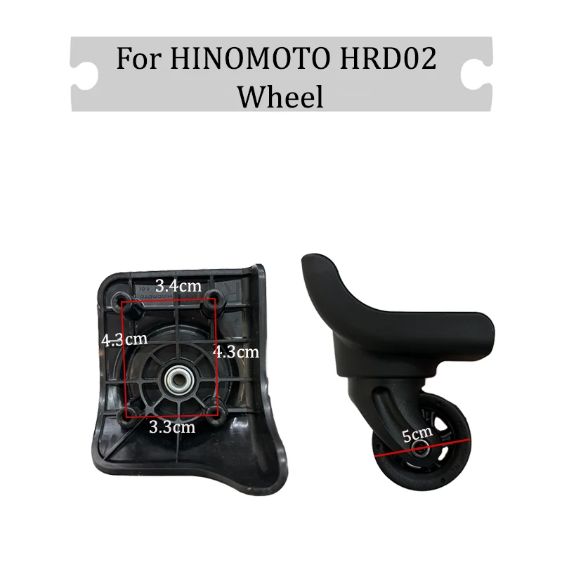 Подходит для HINOMOTO HRD02, у – обзор и цена Silent Replacement Luggage Wheels