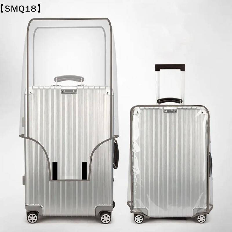 Прозрачный чехол для дорожного – обзор и цена Waterproof Suitcase Cover Protector