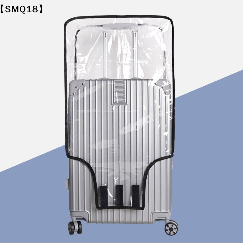 Прозрачный чехол для дорожного – обзор и цена Waterproof Suitcase Cover Protector